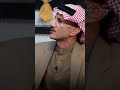 شعر شعبي مضايف اهلنا الشاعر احمد الحشاش السبعاوي