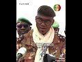 Le Dernier discours du GÉNÉRAL SADIO Camara