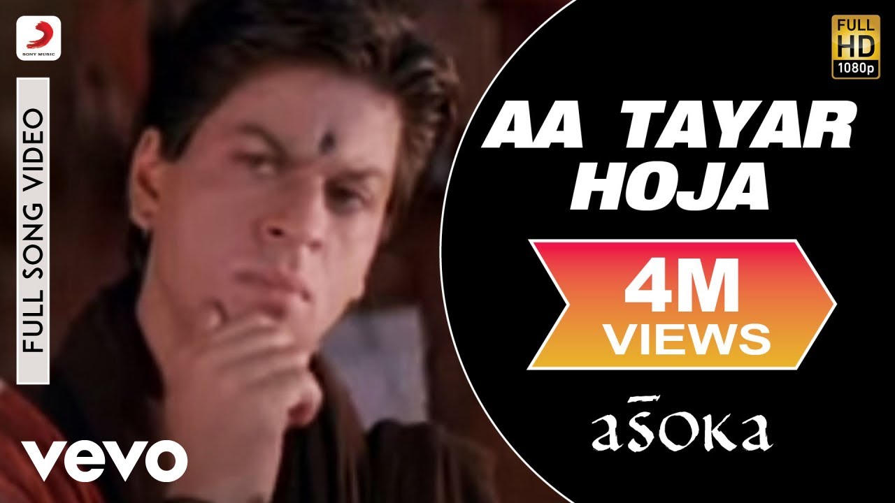 23+ A Tayar Hoja Pics