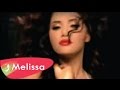 Melissa - Law Betkoun / ميليسا - لو بتكون