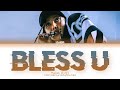download HWASA Bless U Lyrics (화사 Bless U 가사) (Color Coded Lyrics) - Jendukie download HWASA Bless U Lyrics (화사 Bless U 가사) (Color Coded Lyrics) - Jendukie