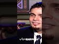 عمرو دياب ما ارتحناش من يوم ما سافرت