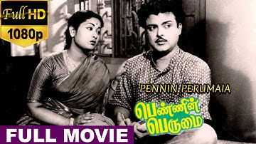 Pennin Perumai Movie