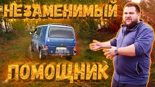 ЛУЧШАЯ МАШИНА ДЛЯ БИЗНЕСА В ДЕРЕВНЕ🚐/МИНИ ОБЗОР VOLKSWAGEN TRANSPORTER T4