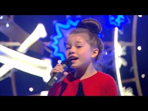 Пей звънче Леон Петков и Валерия Стоянова A K A XS Artists