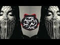 Best Trap Music l Black Diamonds l V.F.M.style Chill Trap Mix 2016
