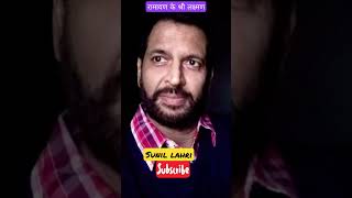 Sunil Lahri Sir Transformation 1961-2023