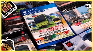 Densha de Go!! Hashirou Yamanote Sen (PS4) | a Hat of Media Live