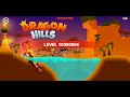 Dragon hill last level  2021 world record  by gic game is completed 