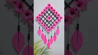 wall hanging craft design | paper craft | Paper flower wall decor shorts ytshorts youtubeshorts