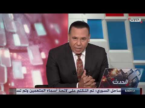 قافلة أممية تجلي موظفين من السويداء بعد مواجهات