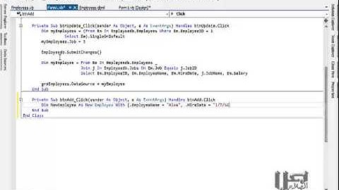 031 Linq to sql P4 (دورة التعامل مع قواعد البيانات باستخدام VB.net)
