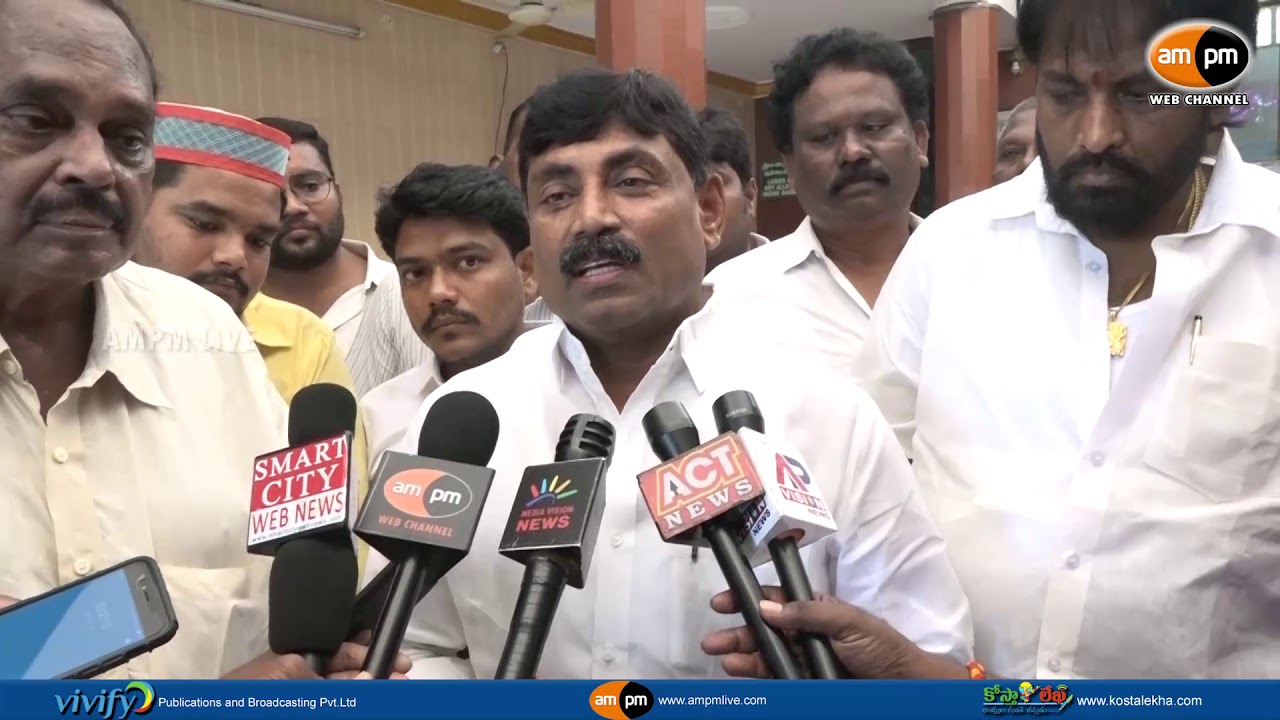 YSRCP MLA Ravindranath Reddy Visits Hajarath Baba Darga in Visakhapatnam - YouTube