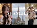 SHANGHAI VLOG Stadtrundgang Am Bund Zhang Yuan Hübsches Café Und Chinesischer Milchtee