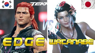 Tekken 8 🔥 EDGE (Rank #1 Hwoarang) Vs Watanabe (Azucena) 🔥 Ranked Matches