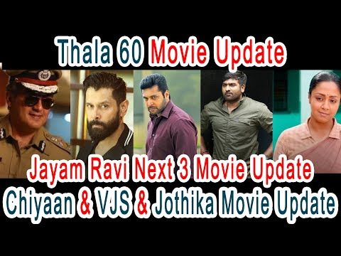 thala-ajith-,-vikram-,-jayam-ravi-,-vijay-sethupathi-,-jothika-movie-update-|-tamil-cinema-exclusive