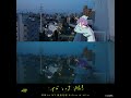 VFX Before // After | 常闇トワ - 不可視
