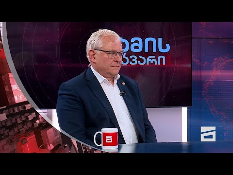 ღამის მთავარი ნათია გოგსაძესთან ერთად | ტომას ჰაკერი