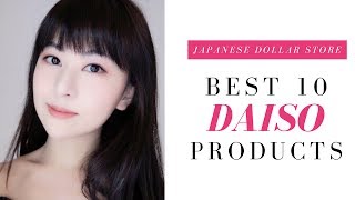 Top 10 Things to Buy at Japanese Dollar Store - Daiso | JAPAN SHOPPING GUIDE