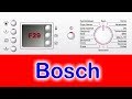 Bosch  e29