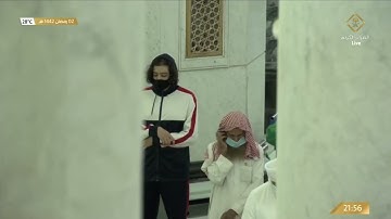 تلاوة مؤثرة شجية بالكرد | ليلة 3 رمضان 1442هـ| سورة البقرة (249-247) | للشيخ ماهر المعيقلي