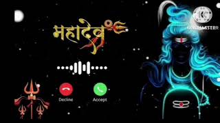 ♥️Best Mahadev Ringtones - Download Now! New Mahadev Ringtone ✨ Mahakal Ringtone #mahadev #ujjain ♥️
