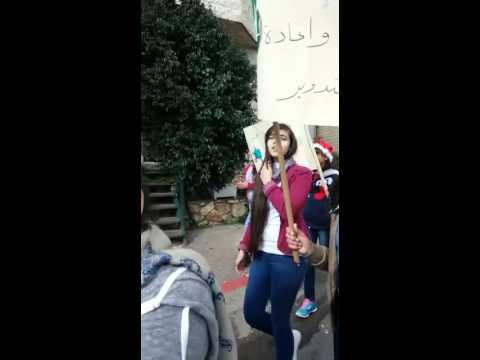 مسيرة مدرسة الرينه د نحو بيئة خضراء