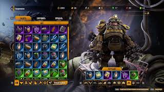 картинка: Продолжаем битву с жуками #10 ➤ Deep Rock Galactic: Survivor