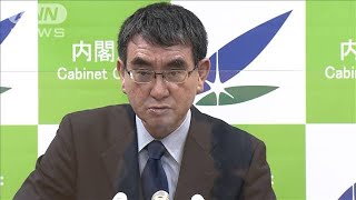 官邸ホームページに「職域接種」の専用サイト開設へ(2021年6月4日)