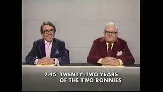 BBC1 Junction 1991