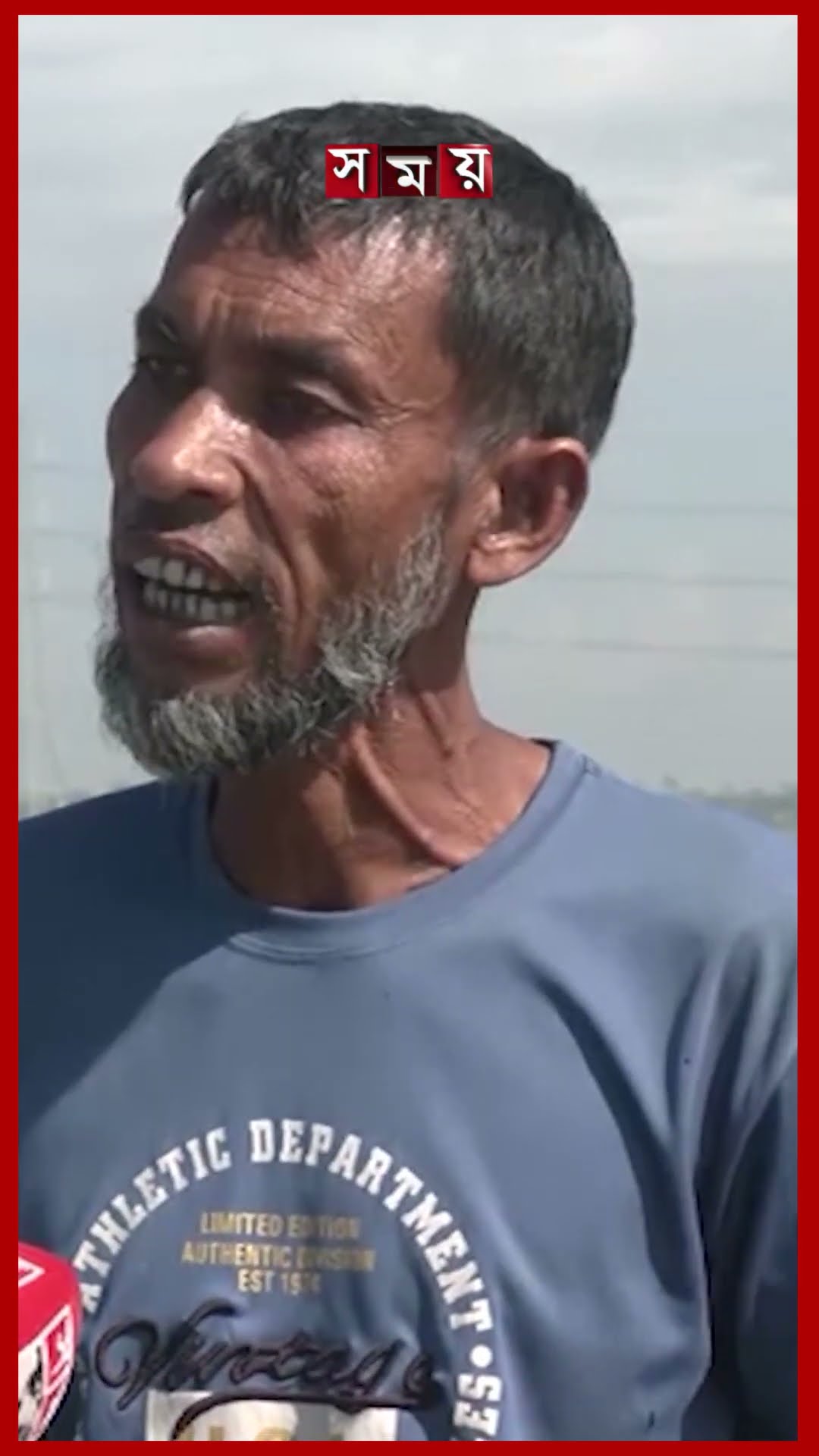 লবণের রেকর্ড দরপতনে লোকসানের বৃত্তে চাষিরা #salt #farming #somoytv #shorts #reels