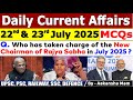 22nd 23rd July 2025 July Daily Current Affairs 2025 July Current Affairs 2025 Currentaffairs 22nd 23rd July 2025 July Daily Current Affairs 2025 July Current Affairs 2025 Currentaffairs