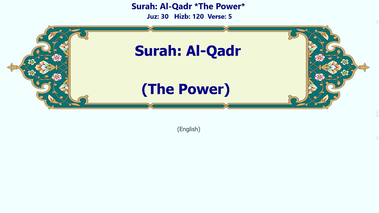 Al-Qadr