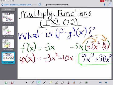 Math Tutorial: Multiply