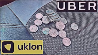 картинка: Працюю за копійки.....чи ні?  Таксі/Дніпро/2023