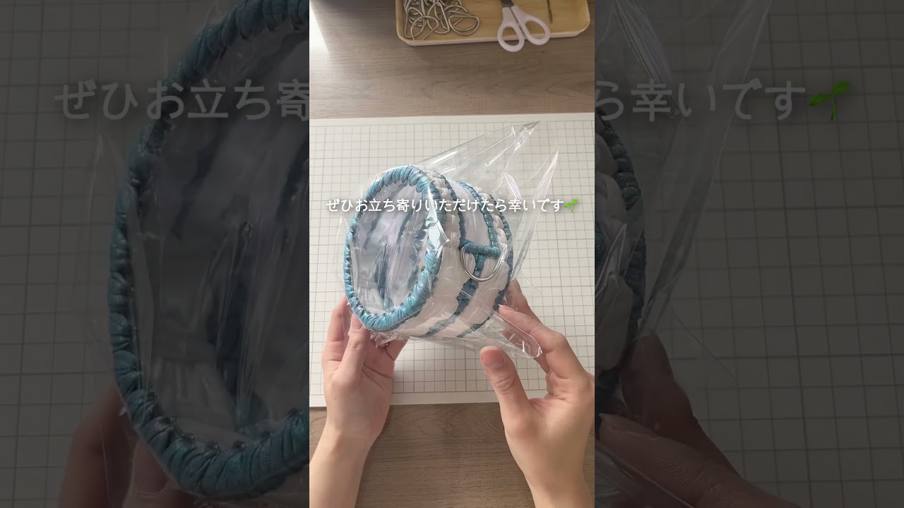 📢完成品オーダー受付日 変更のお知らせ