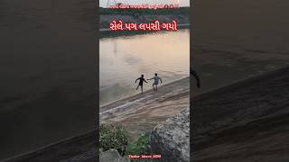 Download Lagu Tu Parni Re Javani Rahul Thakor MP3