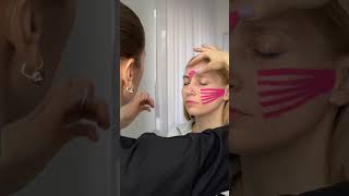 Самый трендовый курс этого года: Тейпирование лица #курсы #обучение #рекомендации #рек #минск #брест