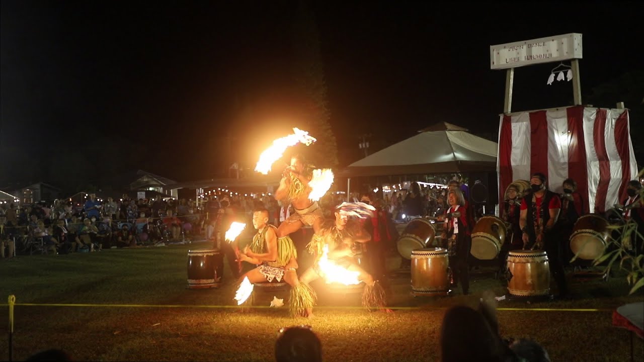 Fire Dance with Taiko Kauai during 2022 Kauai Bon Odori Festival's