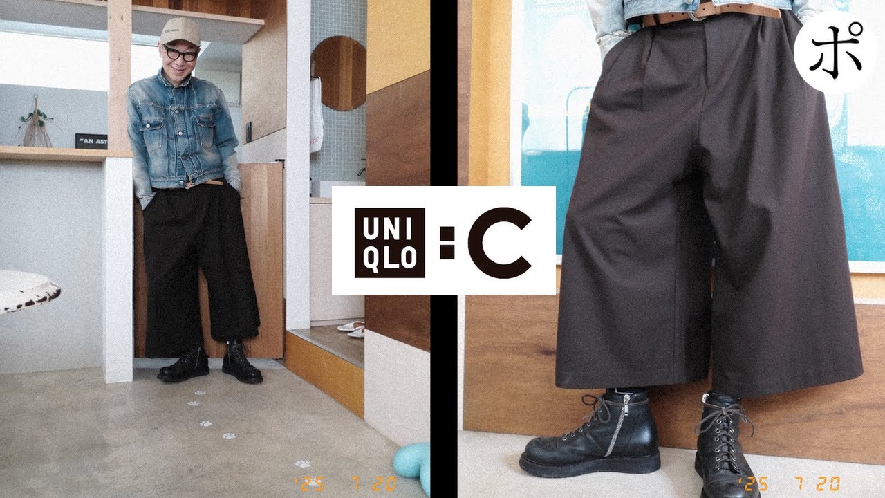mym A3 ジフンくん 右のみハート①に変更 Uniqlo C pre-release] A man who thinks he won the