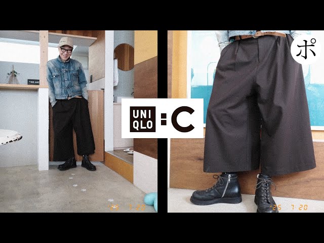 Uniqlo C pre-release] A man who thinks he won the