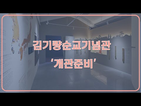 영상썸네일