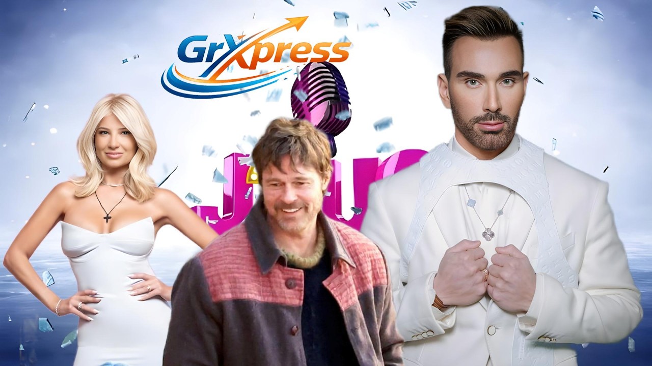 Η Ύδρα,τα 'βλαχαδερά' και ο Μπραντ Πιτ.Χωρίς J2us το Σάββατο.Το λάθος της Σκορδά με την Καραβάτου.