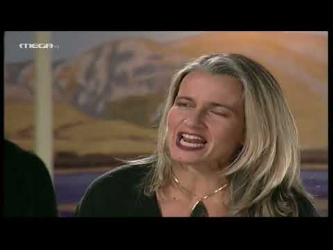 Φιλοδοξίες - Επεισόδιο