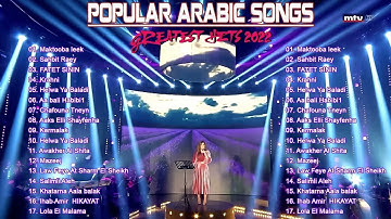 أفضل الأغاني العربية | إليس 💘 Best Arabic Songs | Elissa 2022 💘