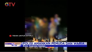 Polisi Amankan Pemuda dan Waria yang Berjoget Erotis saat Bangunkan Sahur - BIP 18/04