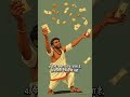 ###Know ###your ###money#@money ##will ##know##you#№$##