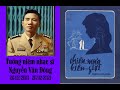 Tình ca Bích Duyên 6  - Tưởng niệm nhạc sĩ Nguyễn Văn Đông