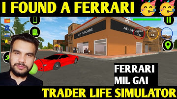 Earning money to buy sport car in TRADER LIFE SIMULATOR mobile Ferrari & Lambo || by Anikesh Dubey