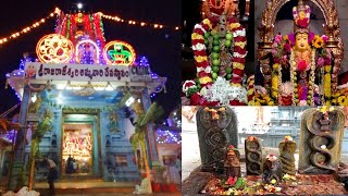 Sri RajaRajeswari Temple in Nellore #RajaRajeswariTemple #Nellore | Nellore RajaRajeswari Temple